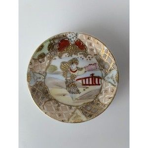 VTG Geisha Nippon Signed Hand Painted Japanese Porcelain Trinket Dish 3.5"